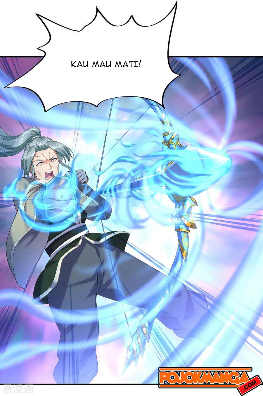 Peerless Soul (Peerless Battle Spirit) chapter 10